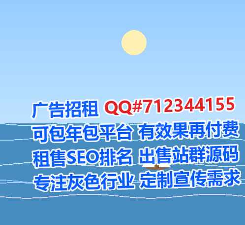 靖安孕母生物科技工作室