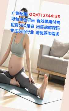 静安助孕农业有限公司