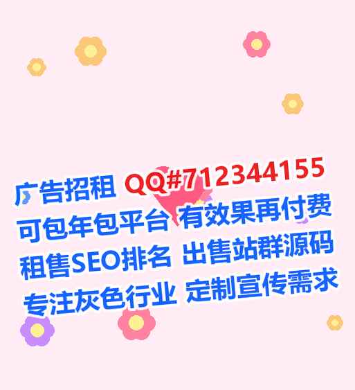 景德镇供卵智能装备事务所