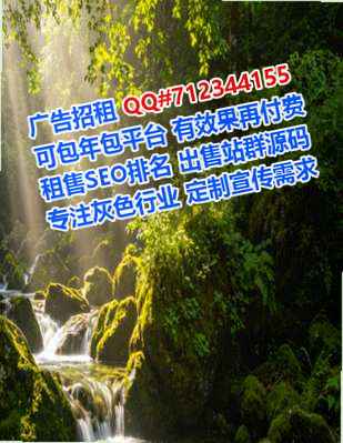 景德镇IVF科技工作室