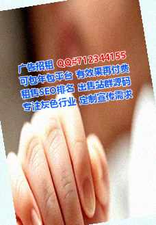 景德镇卵妹金融有限公司