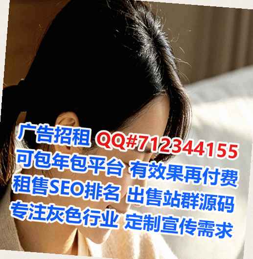 景德镇卵子机械制造事务所