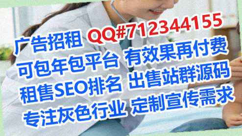 景德镇孕母机械制造公司