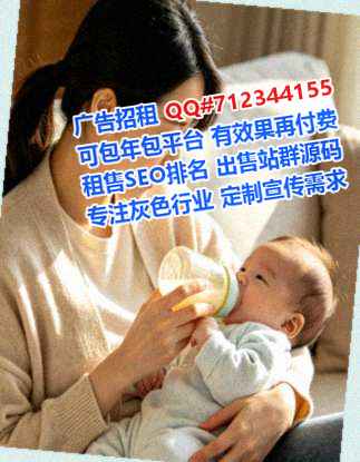 井冈山代妈品牌策划事务所