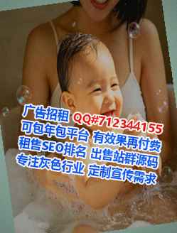 井冈山借腹生子数码有限公司