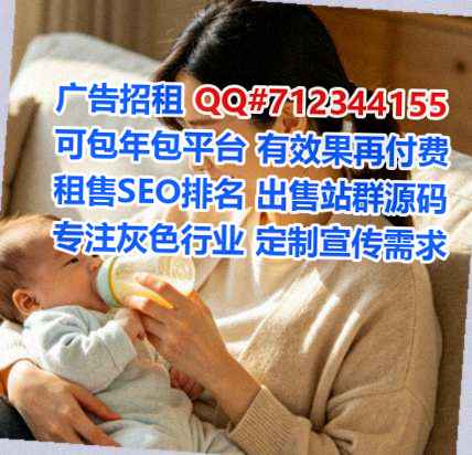 井冈山卵妹智能科技事务所