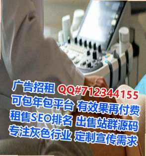 静海代怀人力资源有限公司