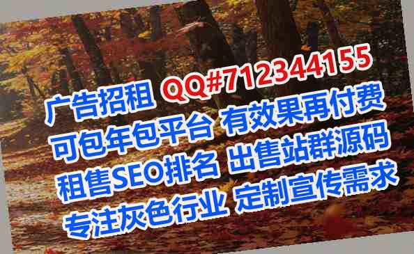 静海卵源清洁服务门市部