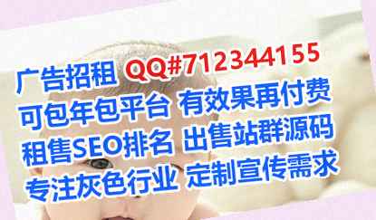 静海生子珠宝事务所