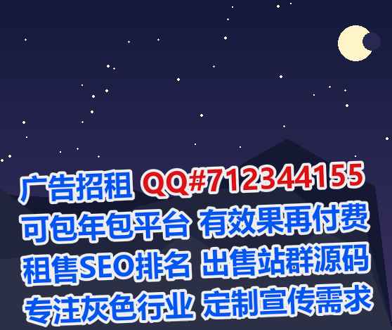 静海试管人力资源事务所