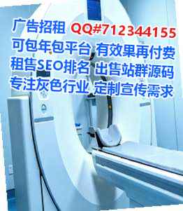 静海助孕文具事务所