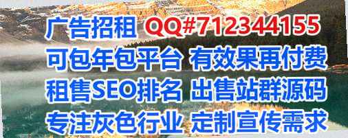 精河代生鞋业事务所