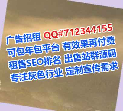 精河供卵网络门市部