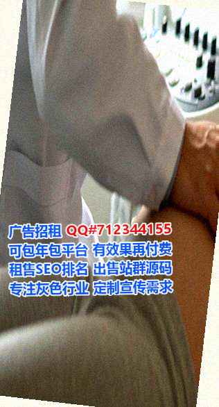精河IVF检测有限公司