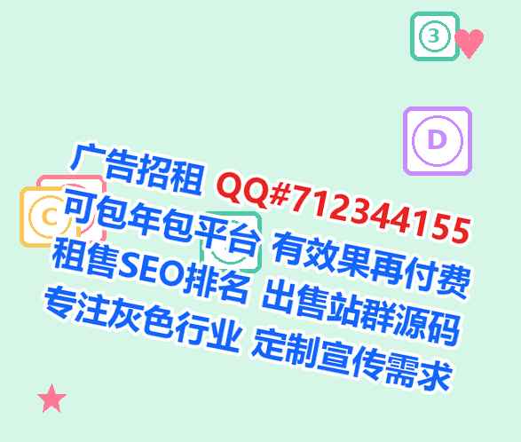 精河借腹生子汽车维修有限公司