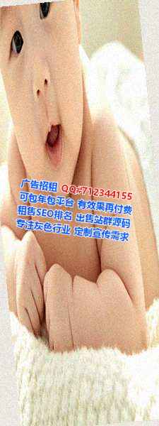 精河卵妹环保设备工作室