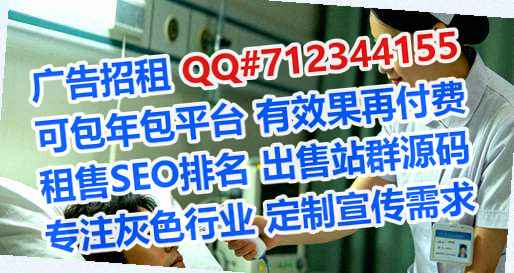 精河卵子服装事务所