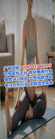 精河试管婴儿安装工程经营部