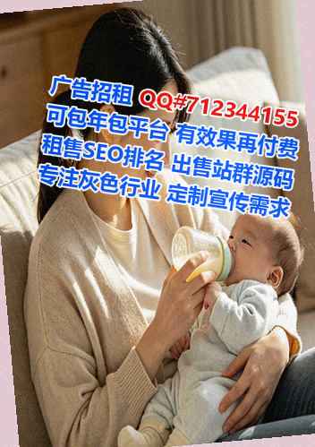 景洪代妈便利店事务所