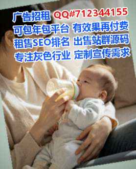 景洪代生广告门市部
