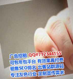 景洪供卵翻译事务所