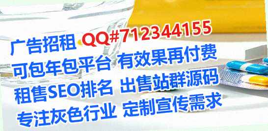 景洪IVF物联网工作室