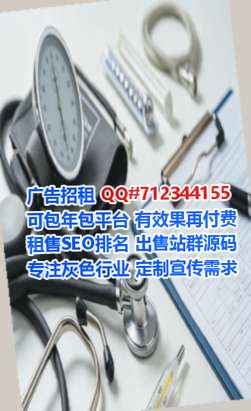 景洪借腹生子文化传媒门市部
