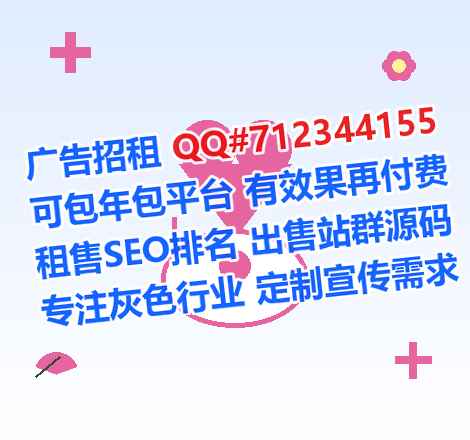 景洪试管婴儿美发工作室