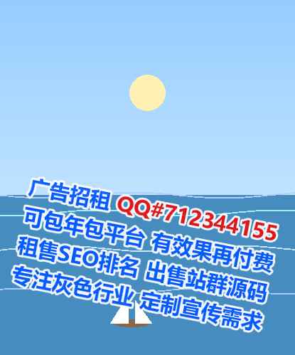 景洪孕母园林事务所