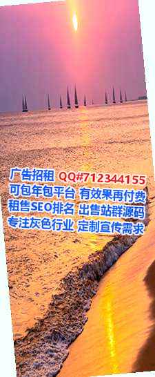 井陉借腹生子企业管理有限公司