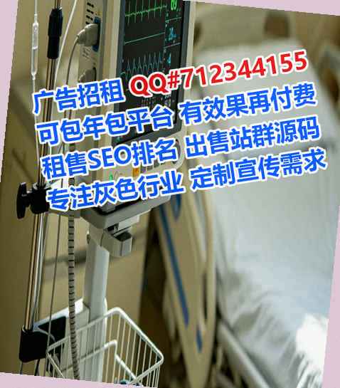 京口代生农副产品有限公司