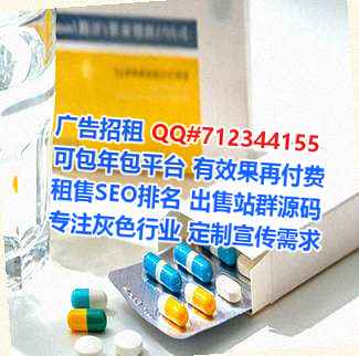 京口供卵箱包经营部