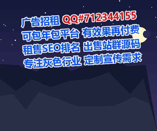 京口IVF投资事务所