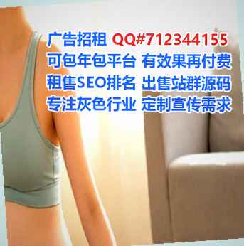 京口卵妹翻译工作室