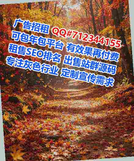 京口卵子进出口门市部