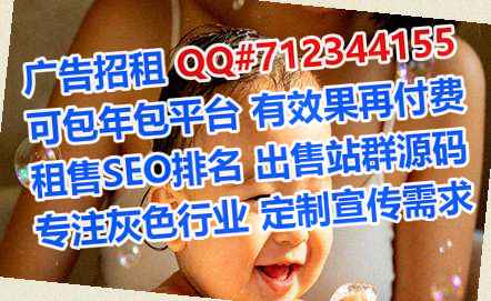 静乐代怀婚庆公司
