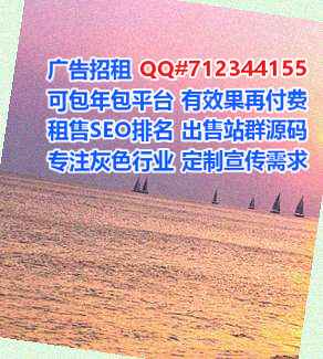静乐代母园林绿化工作室