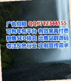 静乐捐卵文具公司