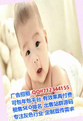 静乐试管箱包门市部