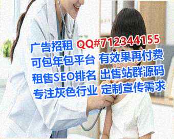 井陉卵妹物流门市部