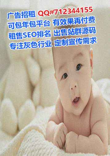 荆门代生大健康门市部