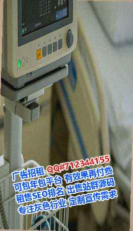 荆门借腹生子食品科技经营部
