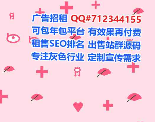 荆门卵妹农业科技门市部