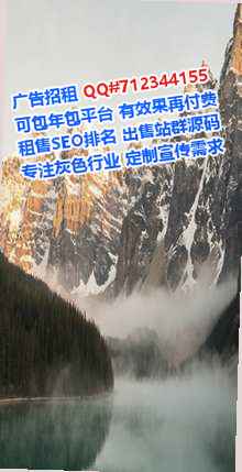 荆门卵子医疗器材事务所