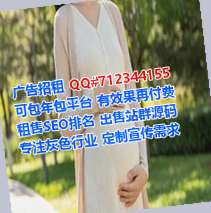 荆门试管婴儿仓储门市部