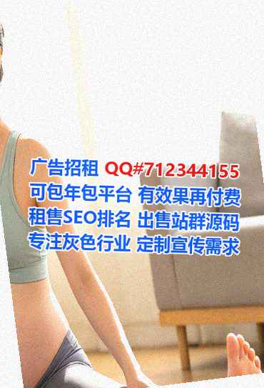 静宁借卵子医疗器械公司