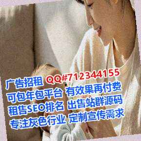 静宁卵源机械制造公司