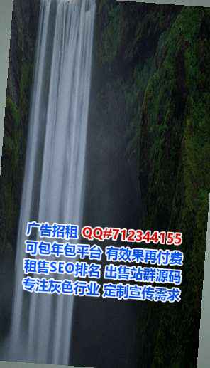 静宁生子金融有限公司