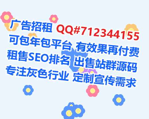 静宁试管智能装备事务所