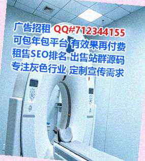 静宁助孕机械制造事务所